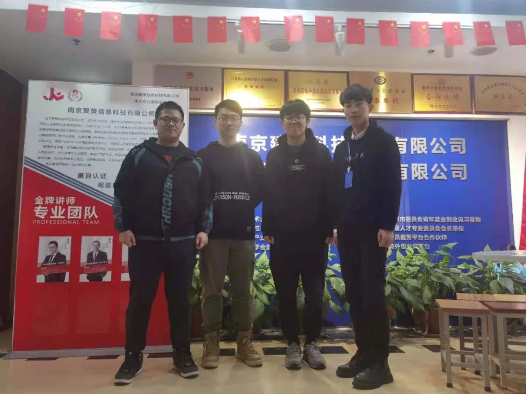 【近期結(jié)班留影】春暖花開季，學(xué)習(xí)正當(dāng)時